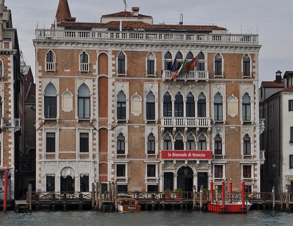 Palazzo Ca’ Giustinian Morosini